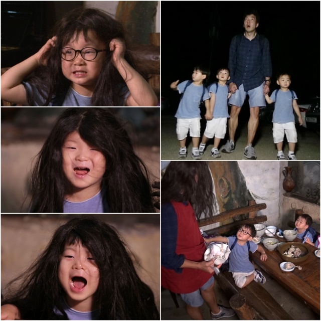 슈퍼맨_삼둥이-공포의-산장-귀신.jpg