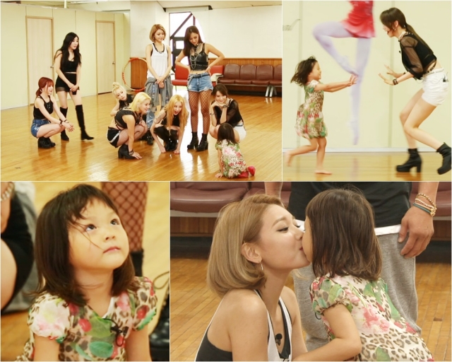 슈퍼맨_추사랑+소녀시대-추격전.jpg