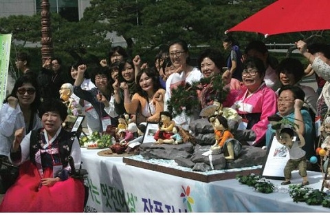 공예2.jpg