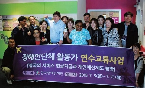재단4.jpg