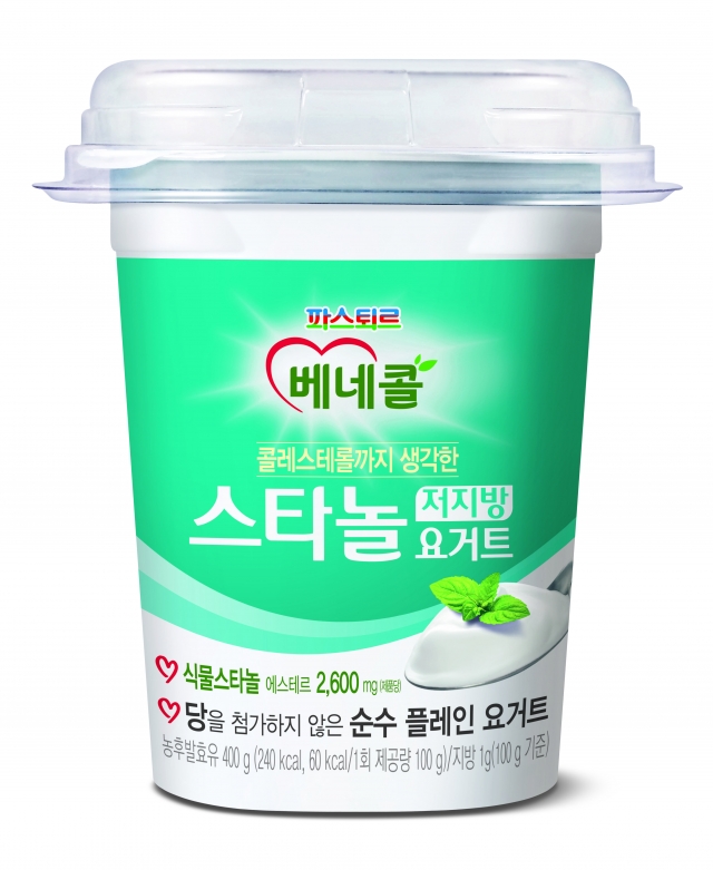 사진1._파스퇴르_베네콜_스타놀_요거트.jpg