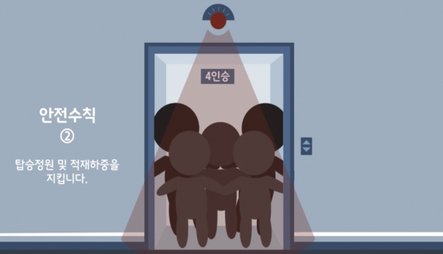 최우수_동영상.jpg