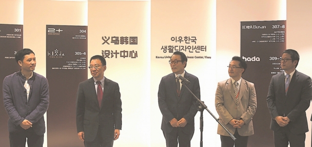 이우.jpg