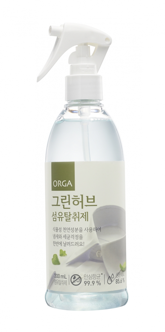 [올가홀푸드]_그린허브_섬유탈취제.jpg