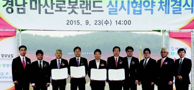 대한뉴스 10월호 내지 출력용1.jpg