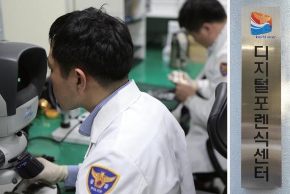 사이버포.jpg
