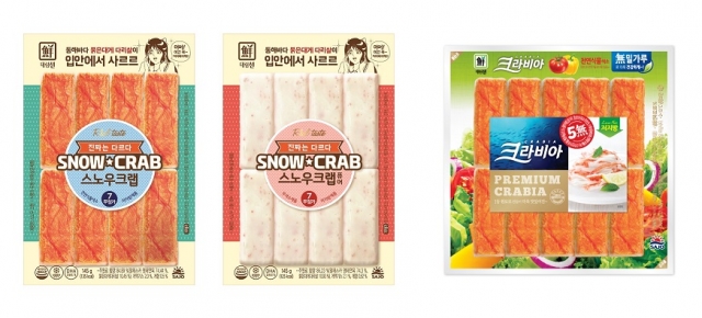 [사조대림]_대림선_간식용_고급어묵.jpg