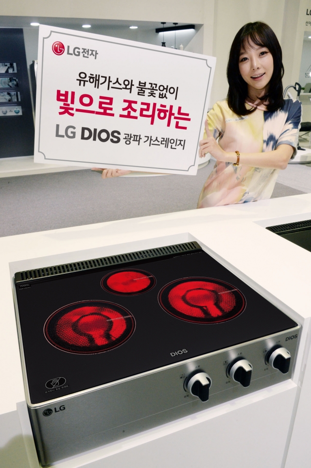 LGE_광파가스레인지_05-.jpg