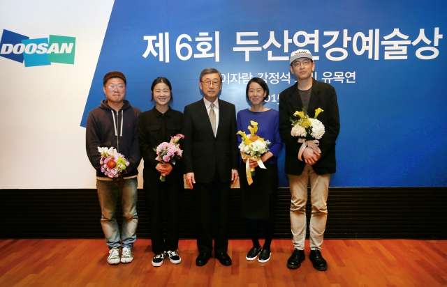 연강예술상.jpg