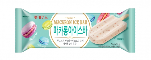 사진1._롯데푸드_마카롱_아이스바.jpg