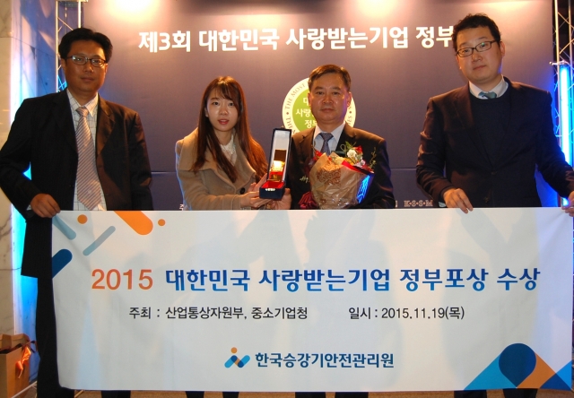 보도사진2.jpg
