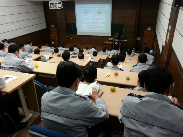 151030_경찰대학교_성희롱예방교육_모니터링.jpg