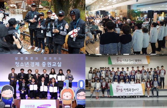 통합 이미지 (상단)코카-콜라,올림푸스한국(하단)삼성증권,현대건설.jpg