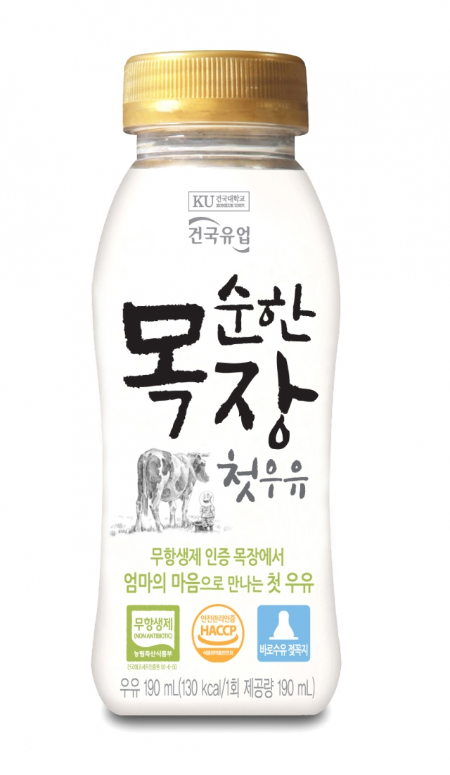 순한목장 사진 1.jpg