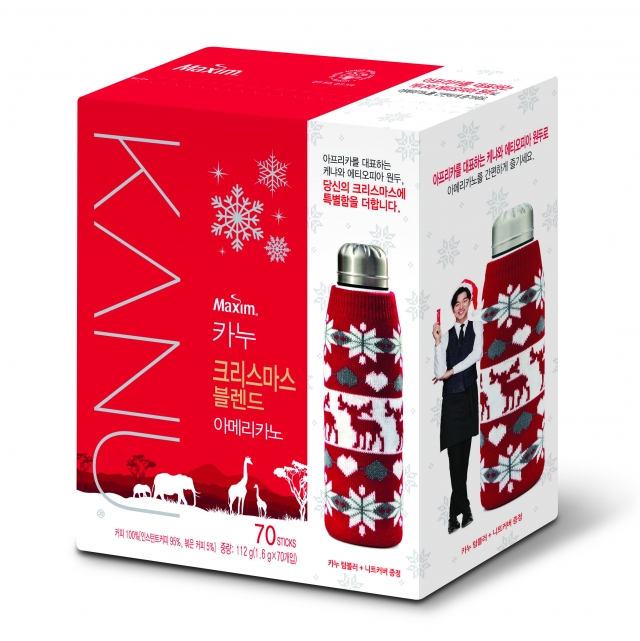 [동서식품 - 사진자료1] 카누 크리스마스 블렌드 70개입_제품컷.jpg