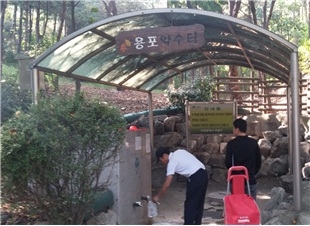시민밀착연구사업_약수터.jpg