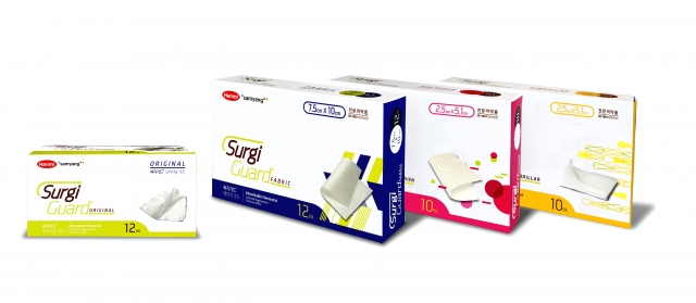 SurgiGuard.jpg