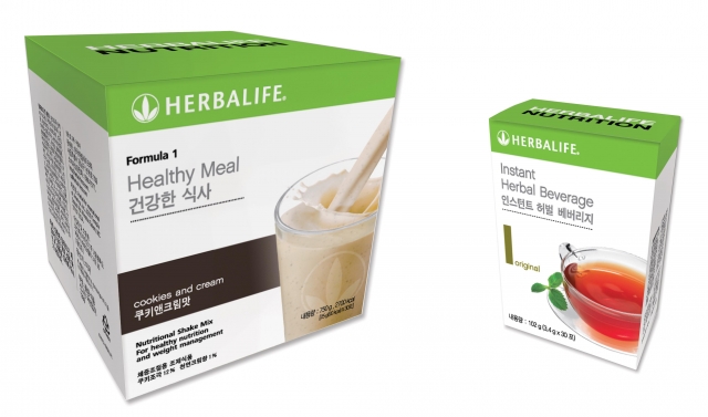 사진자료_한국허벌라이프,_대표_뉴트리션_제품을_언제_어디서나_섭취할_수_있는_휴대용_포장팩_2종_출시.jpg