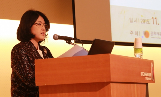 한국문화정보원 김소연 원장님.JPG