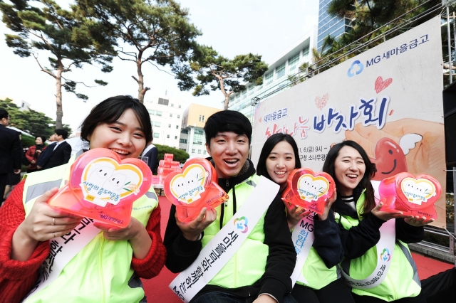 사랑의_좀도리운동_바자회_2.JPG
