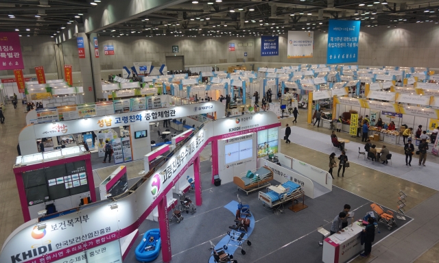 SENDEX 2015_행사사진_01.jpg
