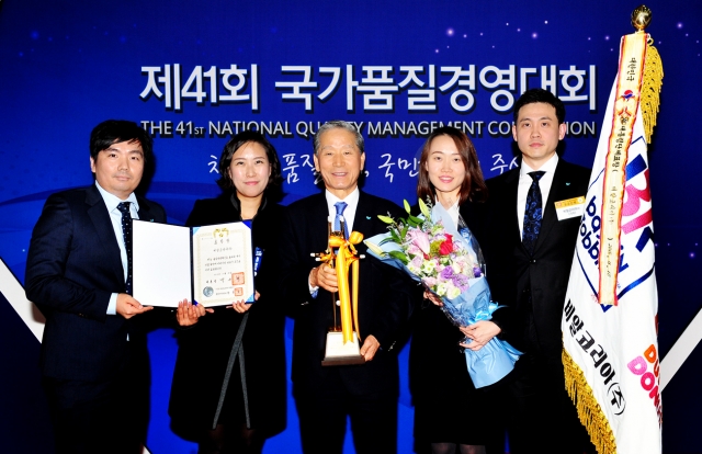 비알코리아_국가품질혁신상_대통령_표창_수상_1.jpg