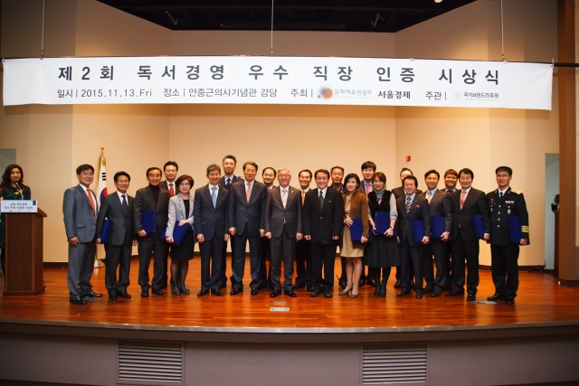 홈페이지 사진.jpg