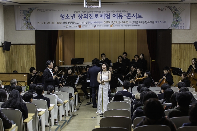03_[사진] 강남오페라단 단장 소프라노 김현정 체칠리아 copy.jpg