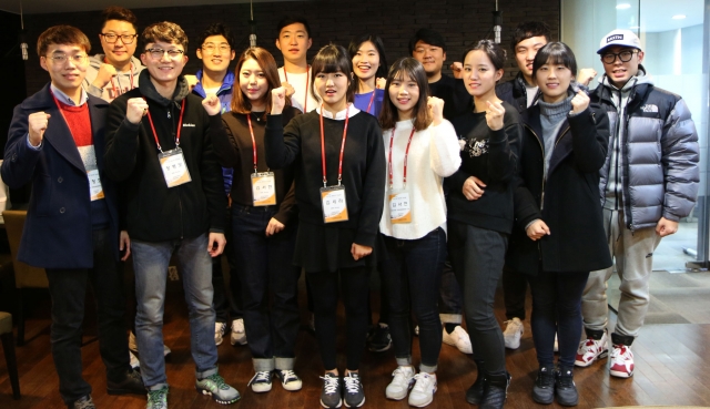 재외동포재단_한상기업해외인턴.jpg