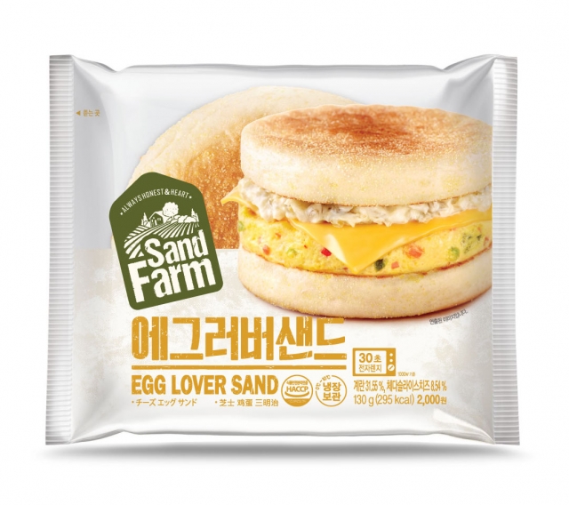 SPC 그룹_삼립식품_에그러버샌드 출시_20151203.jpg