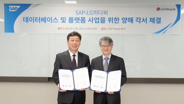 [사진자료]SAP 코리아 플랫폼 솔루션 이희상 전무(왼쪽)는 LG히다찌 플랫폼사업부 전손모 사업부장과 업무협약(MOU) 체결을 했다.jpg