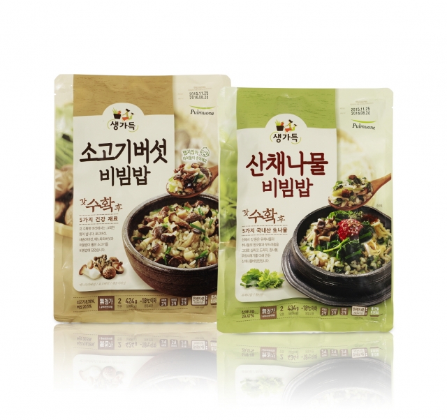 [풀무원] 비빔밥 2종.jpg