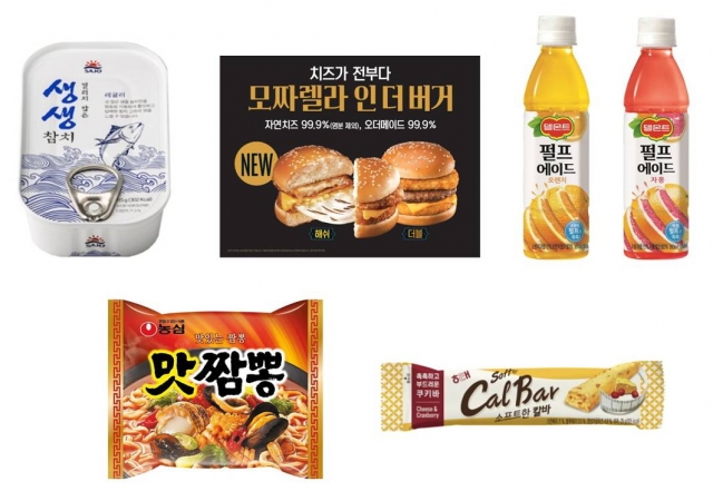 사조해표.jpg