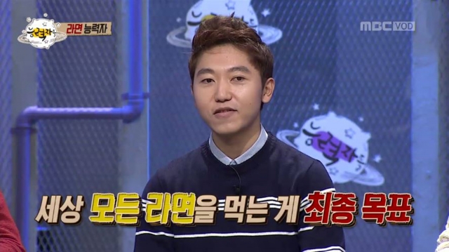 마니아 전성시대 1.JPG