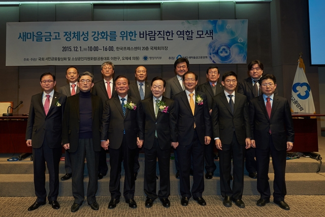 참석자기념사진.jpg