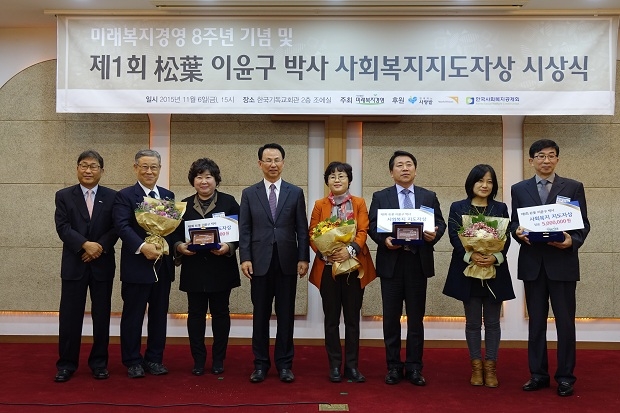 미래경영16.jpg