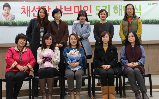 샤브미인 해단식.jpg