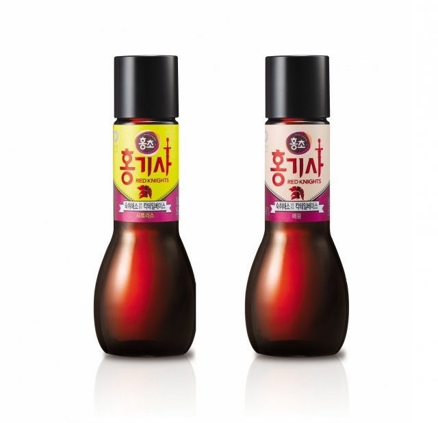 청정원_홍기사 2종.jpg