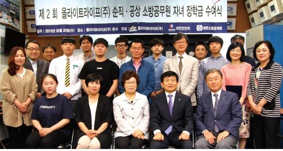 올라이트1.jpg