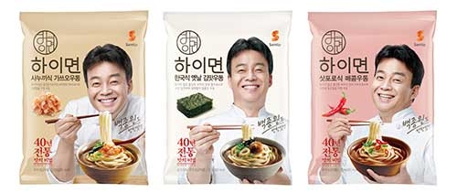 삼립식품, 백종원 모델로 ‘하이면’ 우동 3종 출시_20151211.jpg