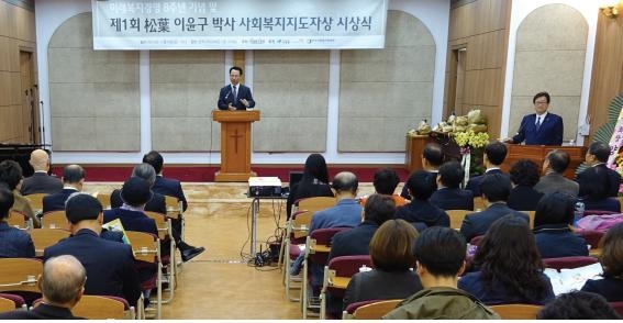 이윤구5.jpg