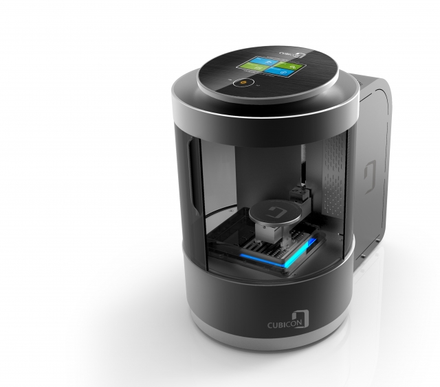 하이비젼시스템_큐비콘 럭스.jpg