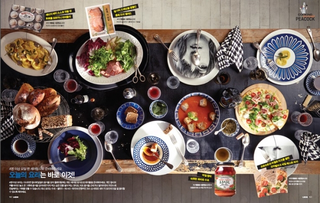 피코크 이탈리안 정찬 이미지.jpg