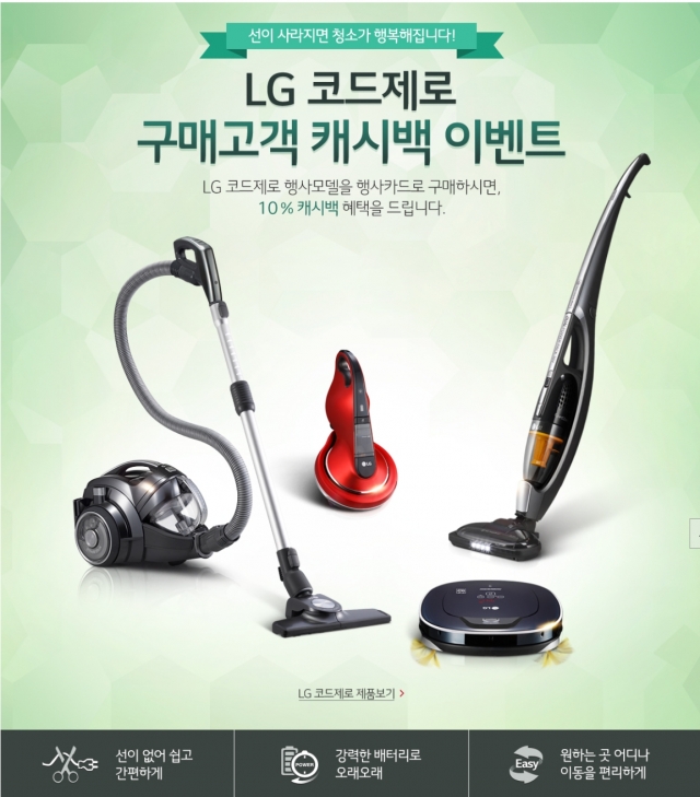 보도사진.jpg