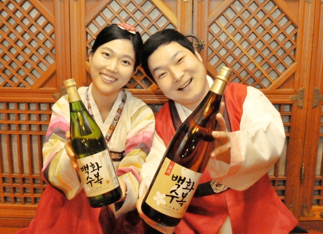 백화수복2.JPG