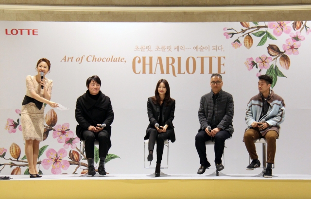 샤롯데행사1.JPG