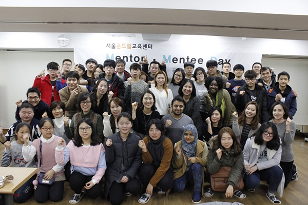 멘토, 멘티 데이 단체사진 copy.jpg