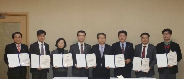 도로교통공단 국민안전처 장관 표창 수상.jpg