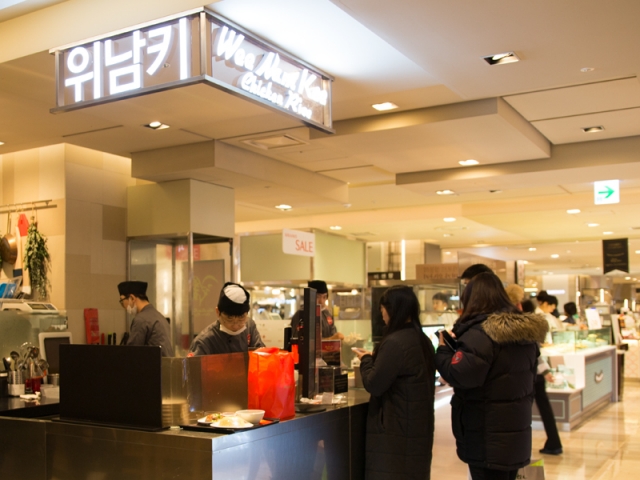 해외 맛집 브랜드, 백화점 통해 성공적으로 안착_사진2.jpg