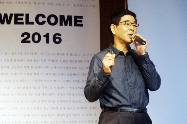안랩_시무식_권치중대표_소.JPG